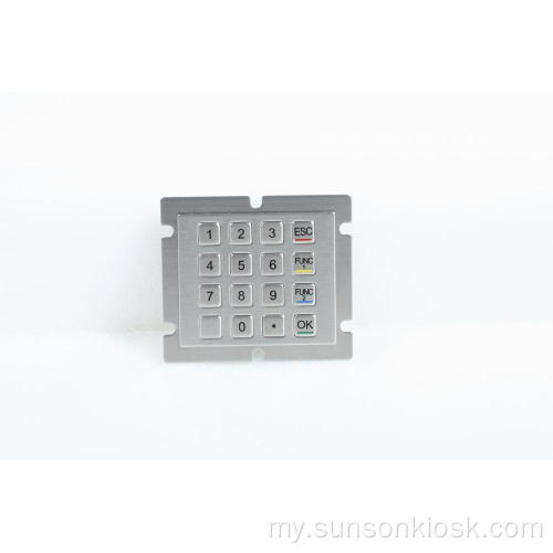 စိတ်ကြိုက်သတ္တုခလုတ် Vandal Proof Keypad